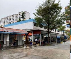 New Upper Changi Road (D16), Retail #427207831